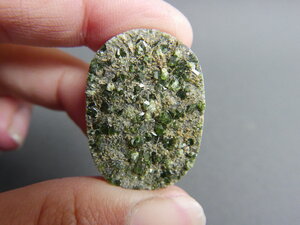 Imatge gran de Drusa de diòpsid 01379