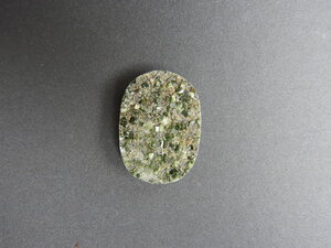 Imatge petita de Drusa de diòpsid 01379