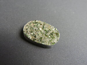 Imatge petita de Drusa de diòpsid 01379