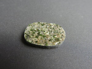 Imatge petita de Drusa de diòpsid 01379