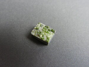 Imatge petita de Drusa diòpsid 01382