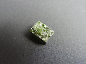 Imatge petita de Drusa diòpsid 01382