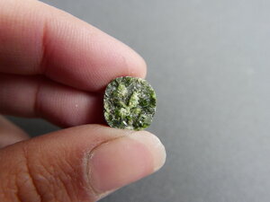 Imatge gran de Drusa diòpsid 01384