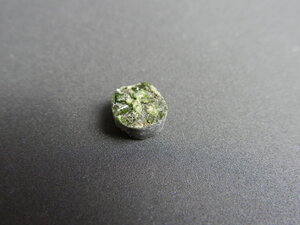 Imatge petita de Drusa diòpsid 01384