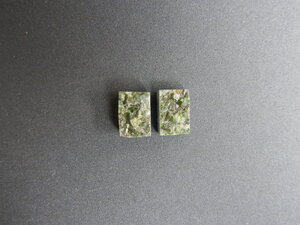 Imatge petita de Parella de druses de diòpsid 01387