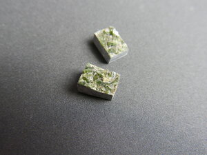 Imatge petita de Parella de druses de diòpsid 01387