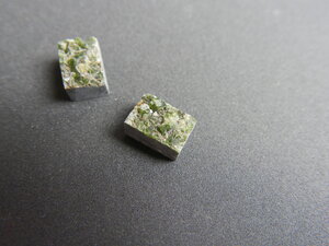 Imatge petita de Parella de druses de diòpsid 01387