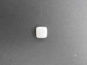 Imatge petita de Caboixó quars 01389