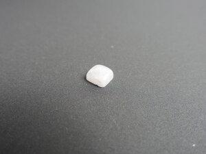 Imatge petita de Caboixó quars 01389