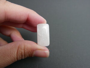 Imatge gran de Caboixó quars 01391