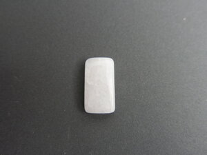 Imatge petita de Caboixó quars 01391