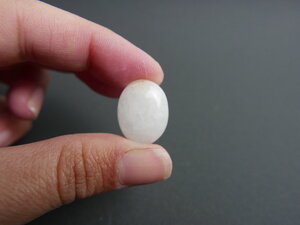 Imatge gran de Caboixó quars 01393