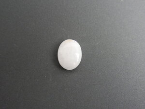 Imatge petita de Caboixó quars 01393