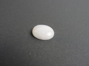 Imatge petita de Caboixó quars 01393