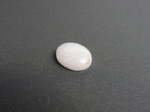 Imatge petita de Caboixó quars 01393