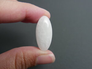 Imatge gran de Caboixó quars 01395