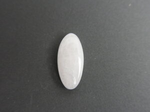 Imatge petita de Caboixó quars 01395