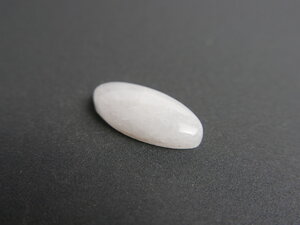 Imatge petita de Caboixó quars 01395