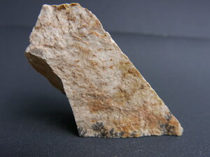Imatge petita de Pirolusita 01404