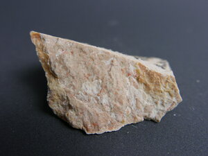 Imatge petita de Pirolusita 01405