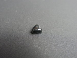 Imatge petita de Caboixó quars negre 01406