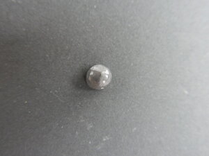 Imatge petita de Caboixó quars negre 01407