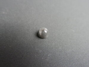 Imatge petita de Caboixó quars negre 01407