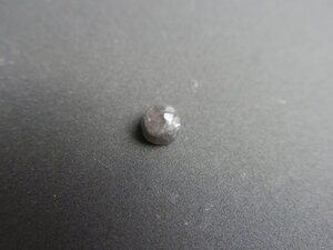 Imatge petita de Caboixó quars negre 01407