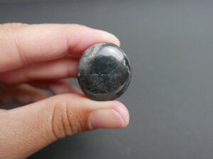 Imatge gran de Caboixó quars negre 01409