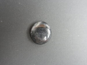 Imatge petita de Caboixó quars negre 01409