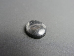 Imatge petita de Caboixó quars negre 01409