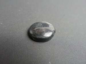 Imatge petita de Caboixó quars negre 01409