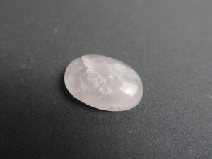 Imatge petita de Caboixó quars rosa 01418