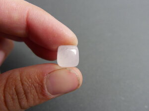 Imatge gran de Caboixó quars rosa 01421