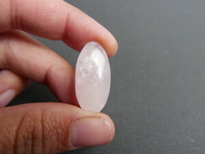 Imatge gran de Caboixó quars rosa 01426