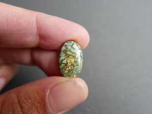 Imatge de mineral Caboixó variscita 01429