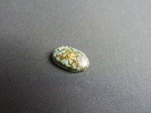 Imatge petita de Caboixó variscita 01429