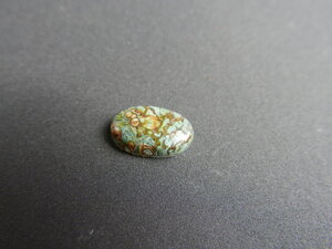 Imatge petita de Caboixó variscita 01429