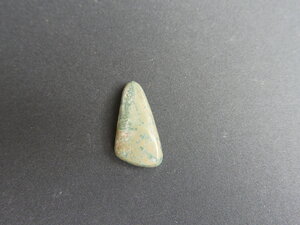 Imatge petita de Caboixó variscita 01430