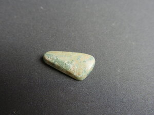 Imatge petita de Caboixó variscita 01430