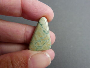 Imatge gran de Caboixó variscita 01431