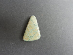 Imatge petita de Caboixó variscita 01431