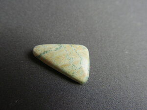 Imatge petita de Caboixó variscita 01431