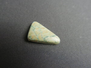 Imatge petita de Caboixó variscita 01431