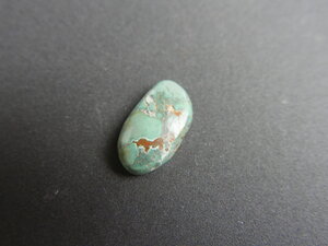 Imatge petita de Caboixó variscita 01432