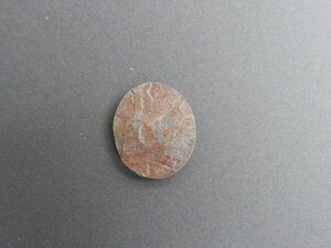 Imatge petita de Drusa de pissarra 01438