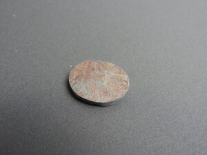 Imatge petita de Drusa de pissarra 01438