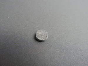 Imatge petita de Drusa de pissarra 01439