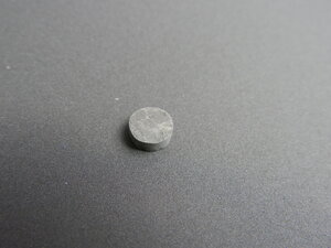 Imatge petita de Drusa de pissarra 01439