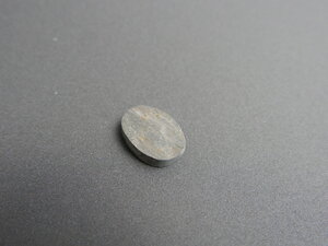 Imatge petita de Drusa de pissarra 01441